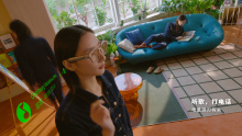 魅族MYVU AR眼镜「唯我独见 Its my view.」